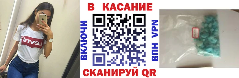 АМФЕТАМИН Сибай