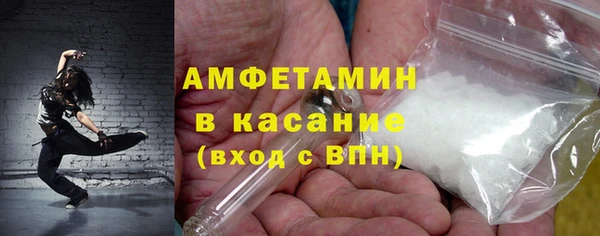 PSILOCYBIN Аркадак