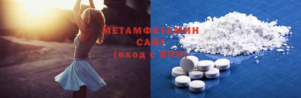 PSILOCYBIN Аркадак