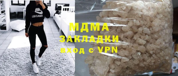 PSILOCYBIN Аркадак