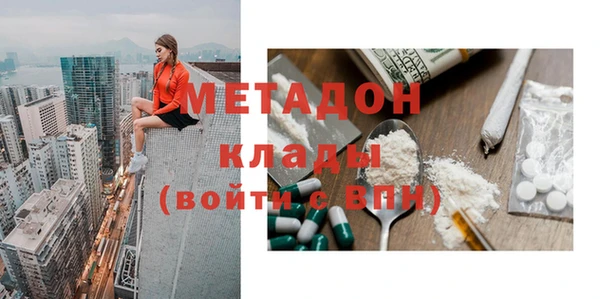 соль курить ск Армянск