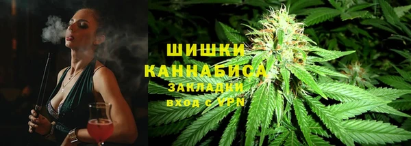 кокаин премиум Арсеньев