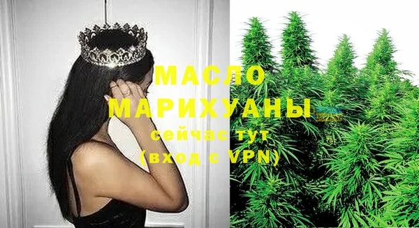 PSILOCYBIN Аркадак