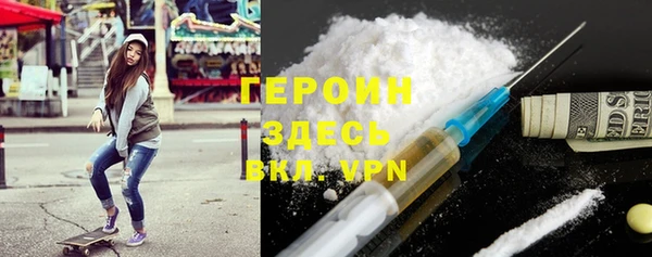 PSILOCYBIN Аркадак
