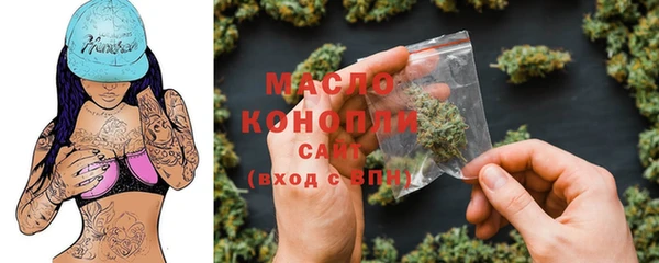 PSILOCYBIN Аркадак