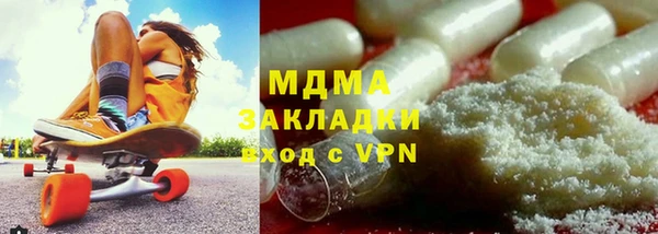 PSILOCYBIN Аркадак