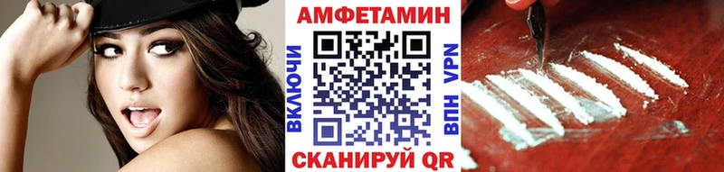 сколько стоит  Сибай  Первитин кристалл 